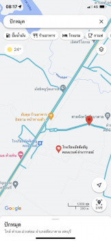 ขายที่ดินเปล่า 315ตารางวา ชัยบาดาล ใกล้ศาลจังหวัด ลพบุรี รูปที่ 5