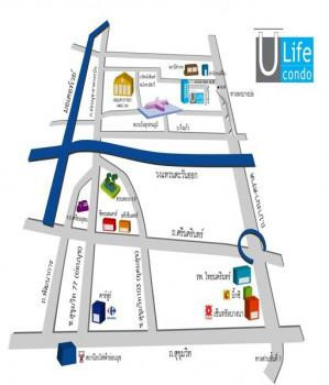ขายด่วนคอนโด U-Life Condo @ABAC Bangna ซ.นัมเบอร์วัน รูปที่ 2