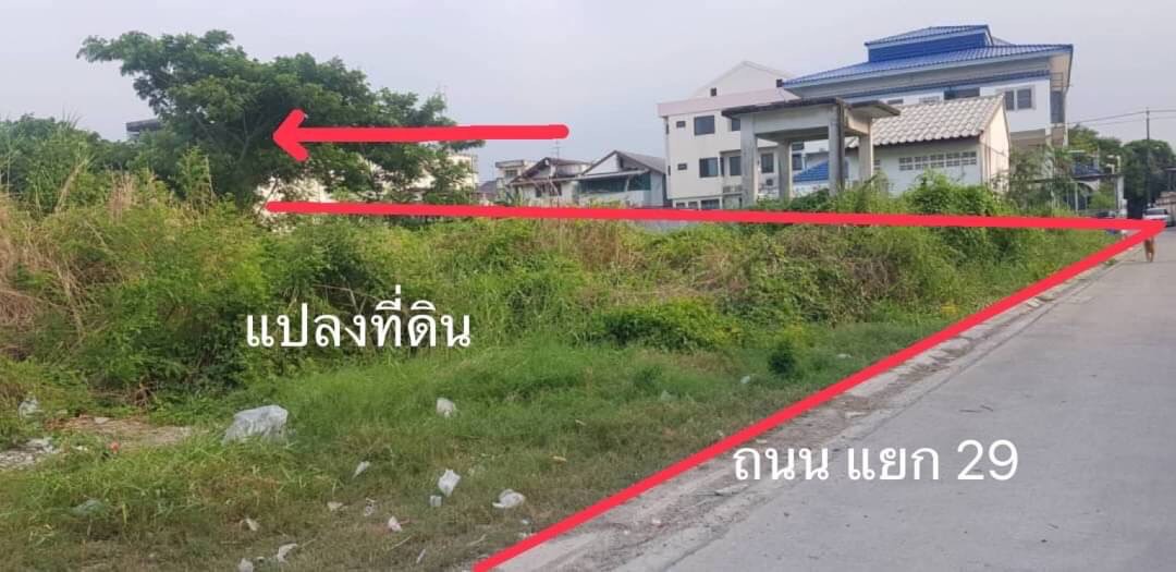 ขายที่ดินเปล่า 1ไร่ 8 ตรว. ซอยเพชรเกษม 68 แยก 29 บางแค เขตภาษีเจริญ กทม.  รูปที่ 1