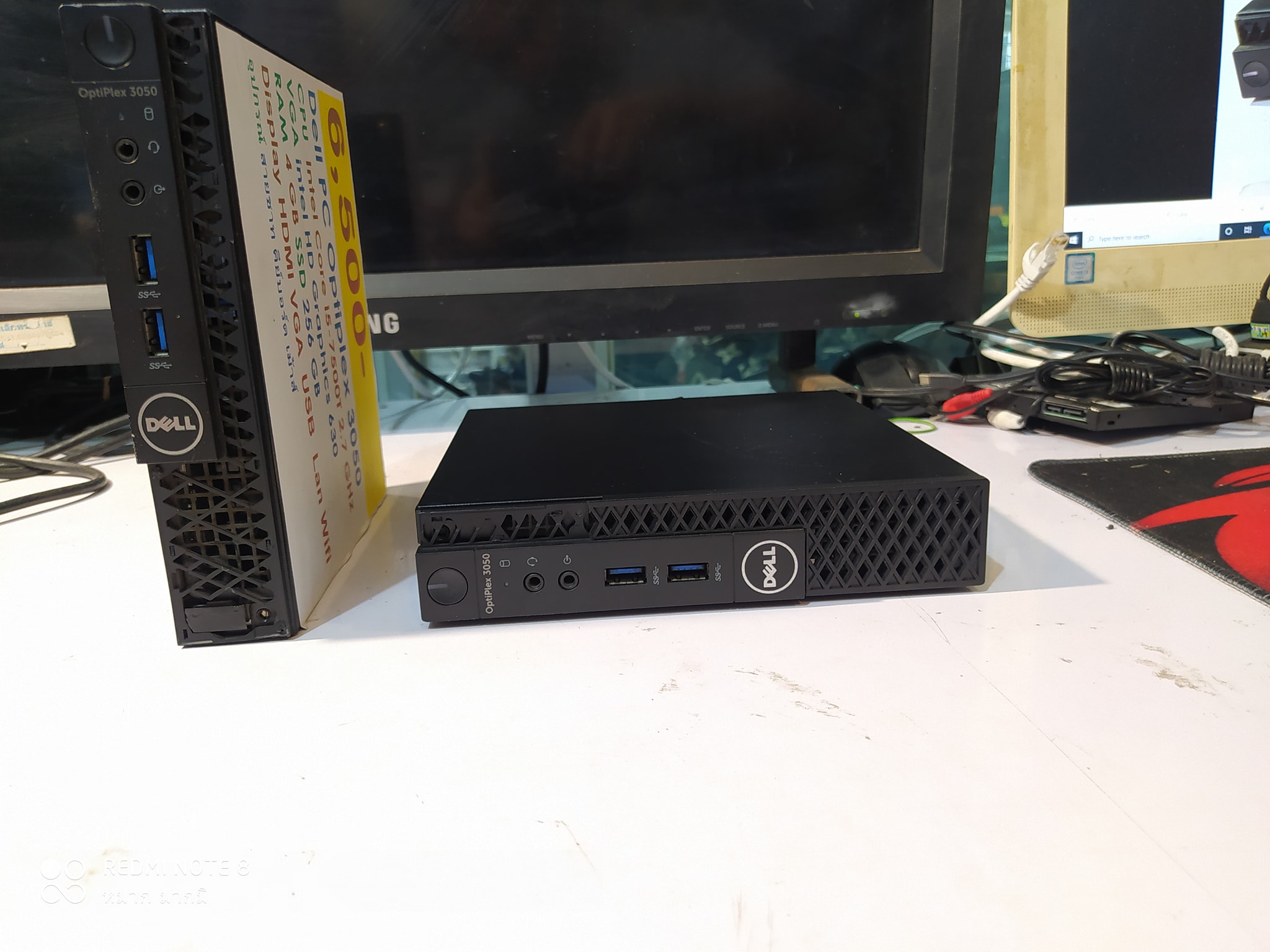 Dell PC Optiplex 3050 รูปที่ 3