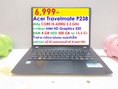 Acer Travelmate P238  CORE I5-6200U