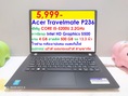 Acer Travelmate P236 CORE I5-5200U