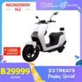 【Local Warranty】Sundiro N2 Electric Motorbike มอเตอร์ไซค์ไฟฟ้า electric motorcycle electric scooter can drive up to 60 km 1200W motor power maximum speed 55kmh suitable for city driving