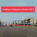 รูปย่อ ให้เช่า โกดัง ใกล้ถนน เพชรเกษมสายเก่า ใกล้สี่แยก ตลาดกำนันหลัก ใจกลางเมือง ราชบุรี 80.3 ตร.วา รูปที่5