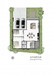 รูปย่อ ขาย บ้านเดี่ยว โครงการใหม่ โครงการ LANDMARK เจดีย์หัก-ทุ่งตาล ใจกลาง อ. เมืองราชบุรี 120 ตรม. 100 ตร.วา รูปที่6