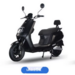 รูปย่อ ราคาโปรโมชั่น ZSUN รถจักรยานยนต์ไฟฟ้า 1200W brushless แม่เหล็กถาวรมอเตอร์ความเร็วสูงสุด 55 km  h ระดับ highend หรูหรารถยนต์ไฟฟ้า โหลด 240 กก. จักรยานไฟฟ้า ANDBOY88 รูปที่1