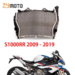 รูปย่อ Aluminium Motorcycle Replacement Radiator Cooler For BMW S1000RR 2009 2010 2016 2017 2018 2019 S 1000 RR S1000 รูปที่1