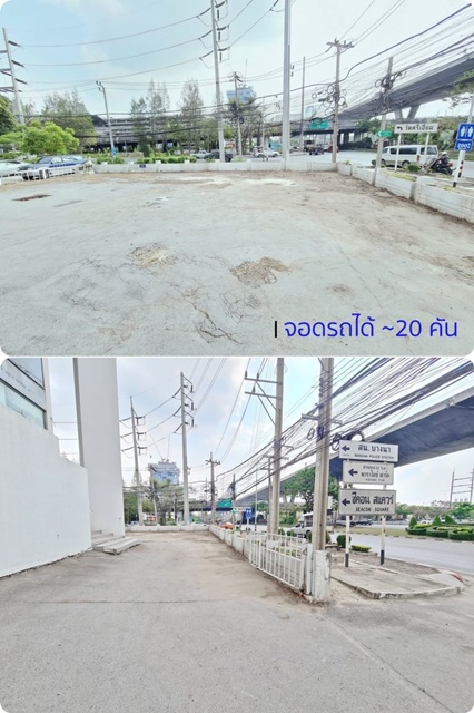 ถูกที่สุดใน3โลก MRT ศรีเอี่ยม อ.พาณิชย์ 4 ชั้น 200 ตรว. 1,500ตรม. ย่านบางนา ศรีนครินทร์  จอดรถ 20คัน รูปที่ 1