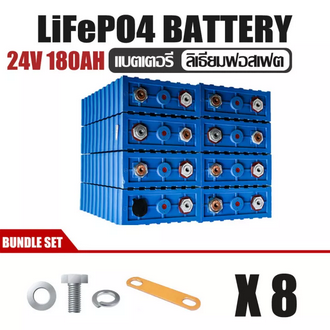 แบตเตอรี่​ ลิเธียม​ CALB lithium ion Lifepo4 24v 8S 8 CELLS GRADE A 180ah 180a​ UPS​ Battery รถกอล์ฟ​ ระบบโซล่า BMS 50  100A Package รูปที่ 1