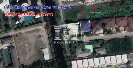 ขาย บ้านเดี่ยว หลังใหญ่ 3 ชั้น รหัส 90420หมู่บ้านเพชรวงแหวน กาญจนา เนื้อที่ 780 ตรม. 124.1 ตร.วา สไตล์โมเดิร์น รูปที่ 6