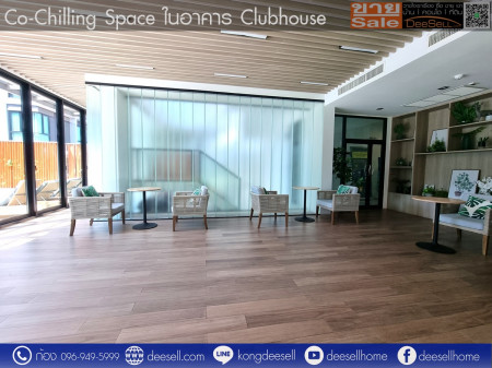 ขาย Atmoz ลาดพร้าว 71 ถนนนาคนิวาส 1 Bed 34 ตร.ม. ชั้น 3 สภาพสวย ราคาดี รูปที่ 2
