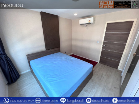ขาย Atmoz ลาดพร้าว 71 ถนนนาคนิวาส 1 Bed 34 ตร.ม. ชั้น 3 สภาพสวย ราคาดี รูปที่ 5