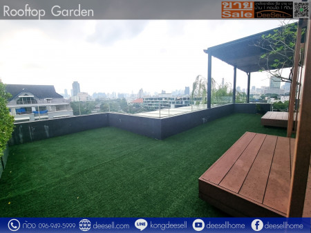 ขาย SAVVI Condo แซฟวี่ คอนโด พหลโยธิน-อารีย์ คอนโดใกล้ bts อารีย์ Duplex ชั้น6-7 รูปที่ 3
