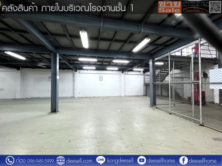 ขายโรงงานลำลูกกาคลอง 9 ปทุมธานี ขอใบอนุญาต รง.4 ได้ โครงสร้างแข็งแรง ทำเล ราคาดี รูปที่ 6