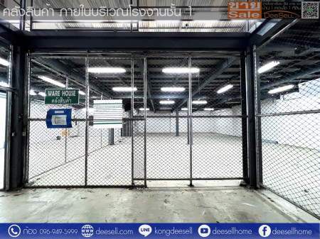 ขายโรงงานลำลูกกาคลอง 9 ปทุมธานี ขอใบอนุญาต รง.4 ได้ โครงสร้างแข็งแรง ทำเล ราคาดี รูปที่ 5