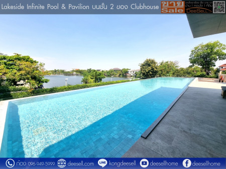 ขาย Atmoz ลาดพร้าว 71 ถนนนาคนิวาส 1 Bed 34 ตร.ม. ชั้น 3 สภาพสวย ราคาดี รูปที่ 4