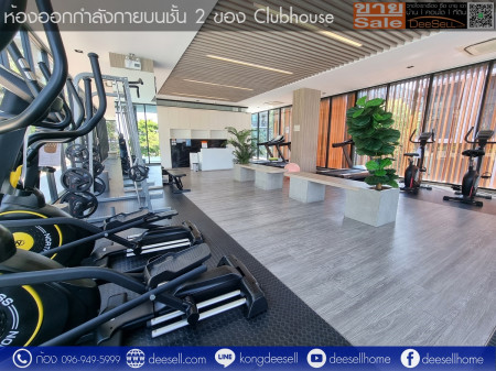 ขาย Atmoz ลาดพร้าว 71 ถนนนาคนิวาส 1 Bed 34 ตร.ม. ชั้น 3 สภาพสวย ราคาดี รูปที่ 3