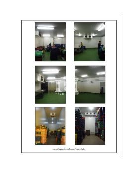 ขาย โรงงาน ห้องเย็นพร้อมสำนักงาน รหัส 41697คลองสอง คลองหลวง ใกล้ตลาดไท เนื้อที่ 550 ตรม. 2 ไร่ พร้อมมาดำเนินกิจการได้ทันที รูปที่ 4
