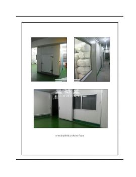 ขาย โรงงาน ห้องเย็นพร้อมสำนักงาน รหัส 41697คลองสอง คลองหลวง ใกล้ตลาดไท เนื้อที่ 550 ตรม. 2 ไร่ พร้อมมาดำเนินกิจการได้ทันที รูปที่ 5
