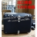 รูปย่อ Fully welded aluminum alloy battery electric motorcycle backup trunk universal back extra large quickrelease modification takeaway รูปที่5