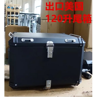 Fully welded aluminum alloy battery electric motorcycle backup trunk universal back extra large quickrelease modification takeaway รูปที่ 1