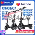 【1 year warranty】SEALUP IP54 waterproof Foldable Electric scooter 400W500W springs 30150KM Hydraulic shock absorbers kids kick scooter electric bicycle Radial tire Pneumatic tire electrical motorbike Offroad Electric car