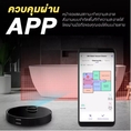 NEWW 360 Robot Vacuum Cleaner S7 Pro หุ่นยนต์กวาดพื้น เครื่องดูดฝุ่นไร้สาย พร้อมส่ง เครื่อง ดูด ฝุ่น เครื่องดูดฝุ่นไร้สาย เครื่องดูดฝุ่นมินิ เครื่องดูดฝุ่นรถ