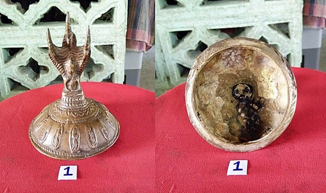 ขันน้ำมนต์นาคปรคโบราณ(ใบ1.) รูปที่ 6