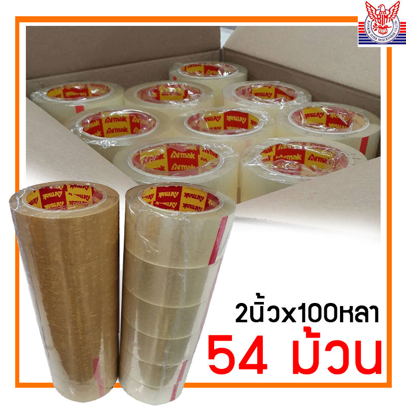  เทปกาว  เทปปิดกล่อง OPPTAPE เทปกาวOPP  รูปที่ 5