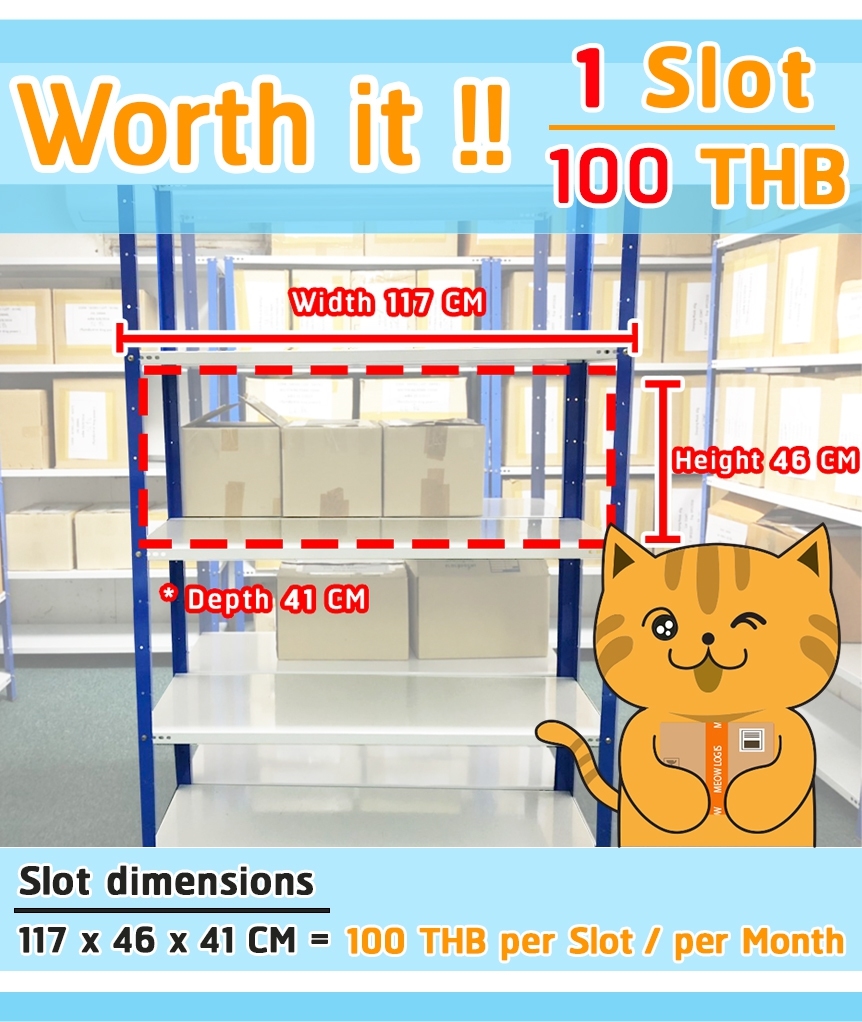 #MeowLogis บริการ #Fulfillment บริการเพื่อแม่ค้าพ่อค้าออนไลน์ เพิ่ม 