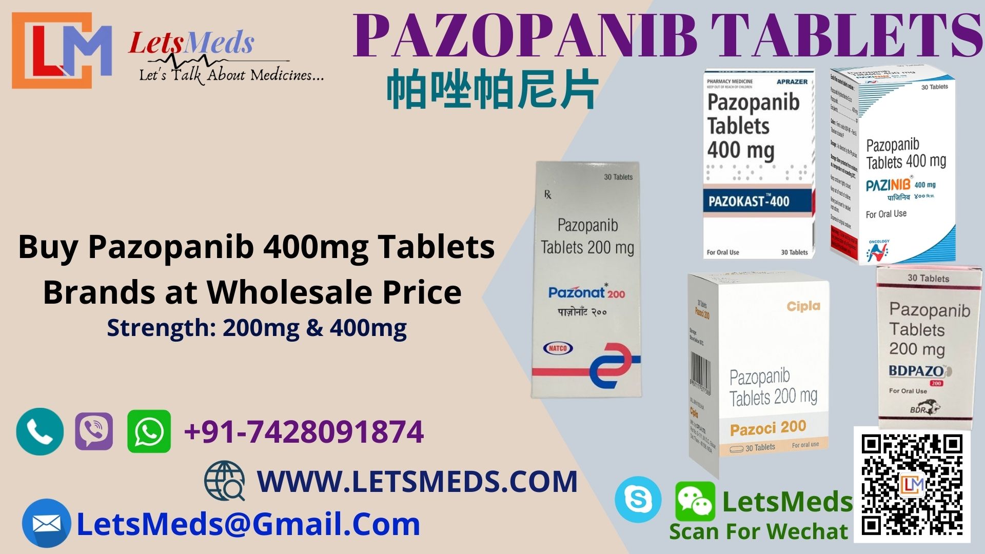 รูปภาพ Purchase Pazopanib Tablets 200mg China | Pazonat Tablets 400mg Price USA