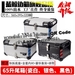 รูปย่อ Blue whale trunk motorcycle universal trunk aluminum alloy oversized tail box pedal electric modified luggage suitcase รูปที่5