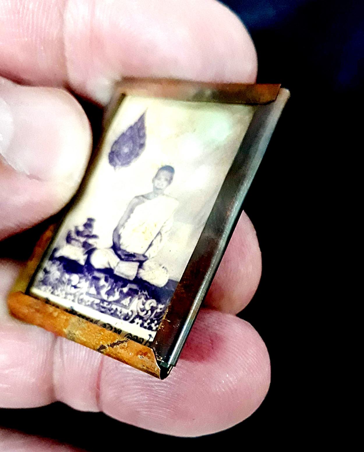 รูปถ่ายฉลองพัดยศ หลวงพ่อวิบูลวชิรธรรม (หลวงพ่อสว่าง อุตฺตโร) เลี่ยมกรอบทองแดง ขนาดคล้องคอ รูปที่ 5
