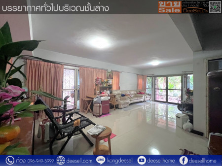ขายศุภาลัย วิลล์ รัตนาธิเบศร์ บ้านเดี่ยว 51.5 ตร.ว. ราคาสุดคุ้ม รูปที่ 5