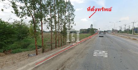 ขาย ที่ดิน แปลงใหญ่ รหัส 41778 โพธิ์ทอง แสวงหา อ่างทอง เนื้อที่ 907 ไร่ 2 งาน 25 ตร.วา ติดทางหลวง 3064 รูปที่ 2