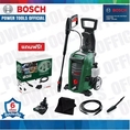 Wowwww++ UNIVERSAL AQUATAK 125 เครื่องฉีดน้ำแรงดันสูง 125 บาร์ +ชุดอุปกรณ์ทำความสะอาด Car Wash Set อันดับ1 เครื่อง ฉีด น้ำ แรง ดัน สูง