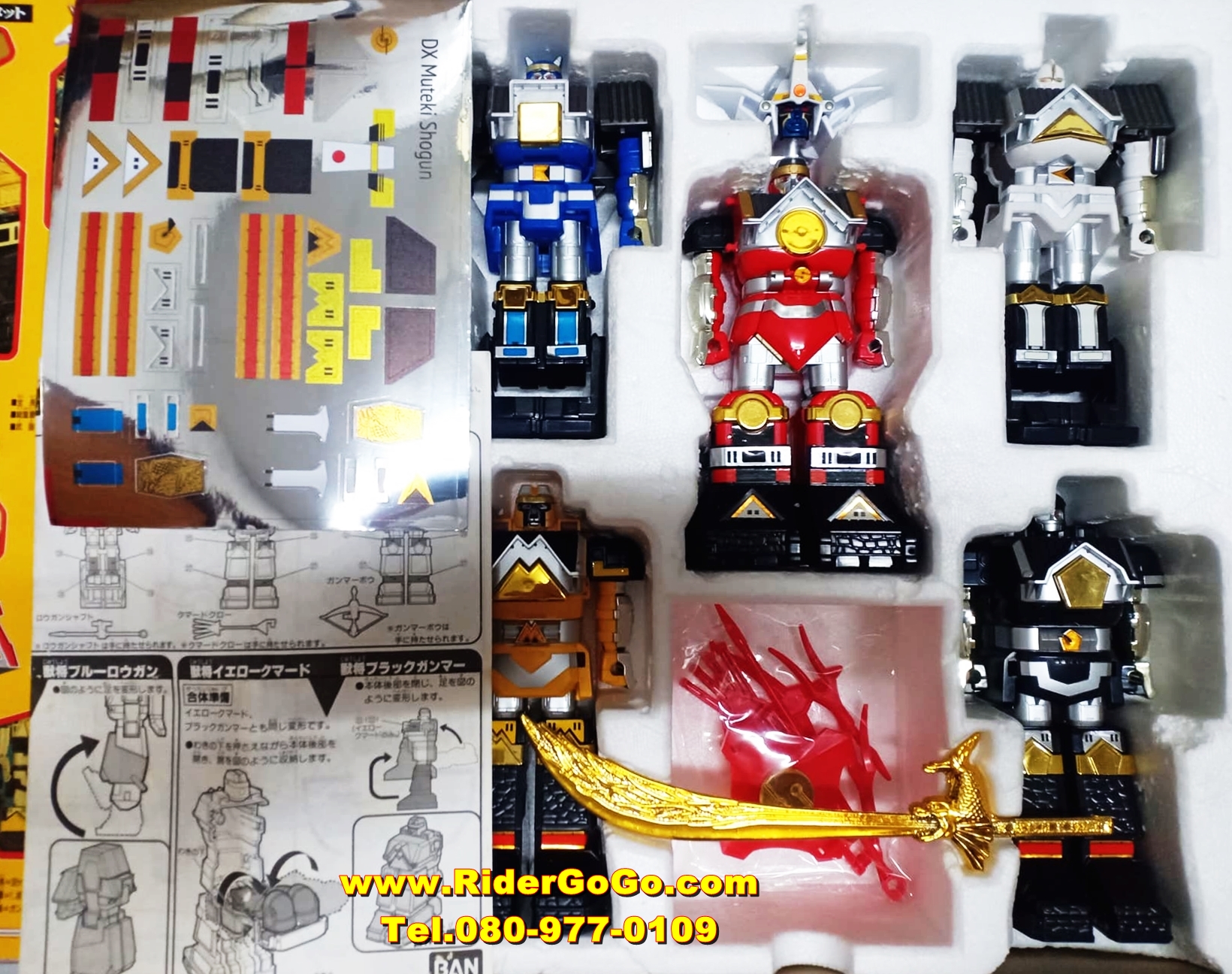 หุ่นยนต์ขบวนการคาคุเรนเจอร์ หุ่นยนต์มุเทคิโชกุน Kakuranger (DX Muteki Shogun) สินค้าสภาพสวยใหม่ของแท้Bandai จากประเทศญี่ปุ่น รูปที่ 4