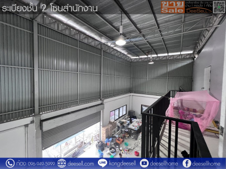 ขายโรงงาน โกดัง บางพลี สมุทรปราการ 147 ตร.ว. ซอยไทยประกัน 11 รูปที่ 6