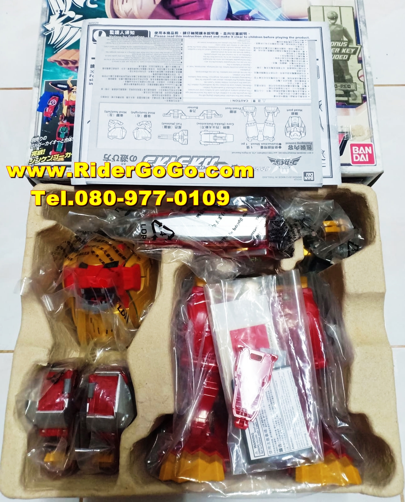 หุ่นยนต์ขบวนการโกไคเจอร์ โกไคโอ Gokaiger (DX GokaiOh + DX GaoLion) ของใหม่ของแท้Bandai จากประเทศญี่ปุ่น รูปที่ 3