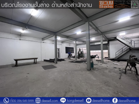 ขายโรงงาน โกดัง บางพลี สมุทรปราการ 147 ตร.ว. ซอยไทยประกัน 11 รูปที่ 3