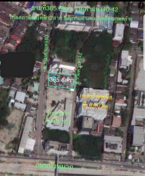 ขาย ที่ดิน รหัส 39475ถนนรามคำแหง  เนื้อที่ 1 ไร่ 8.6 ตร.วา เหมาะสำหรับ โรงแรม อพาร์ทเม้นท์ รูปที่ 4