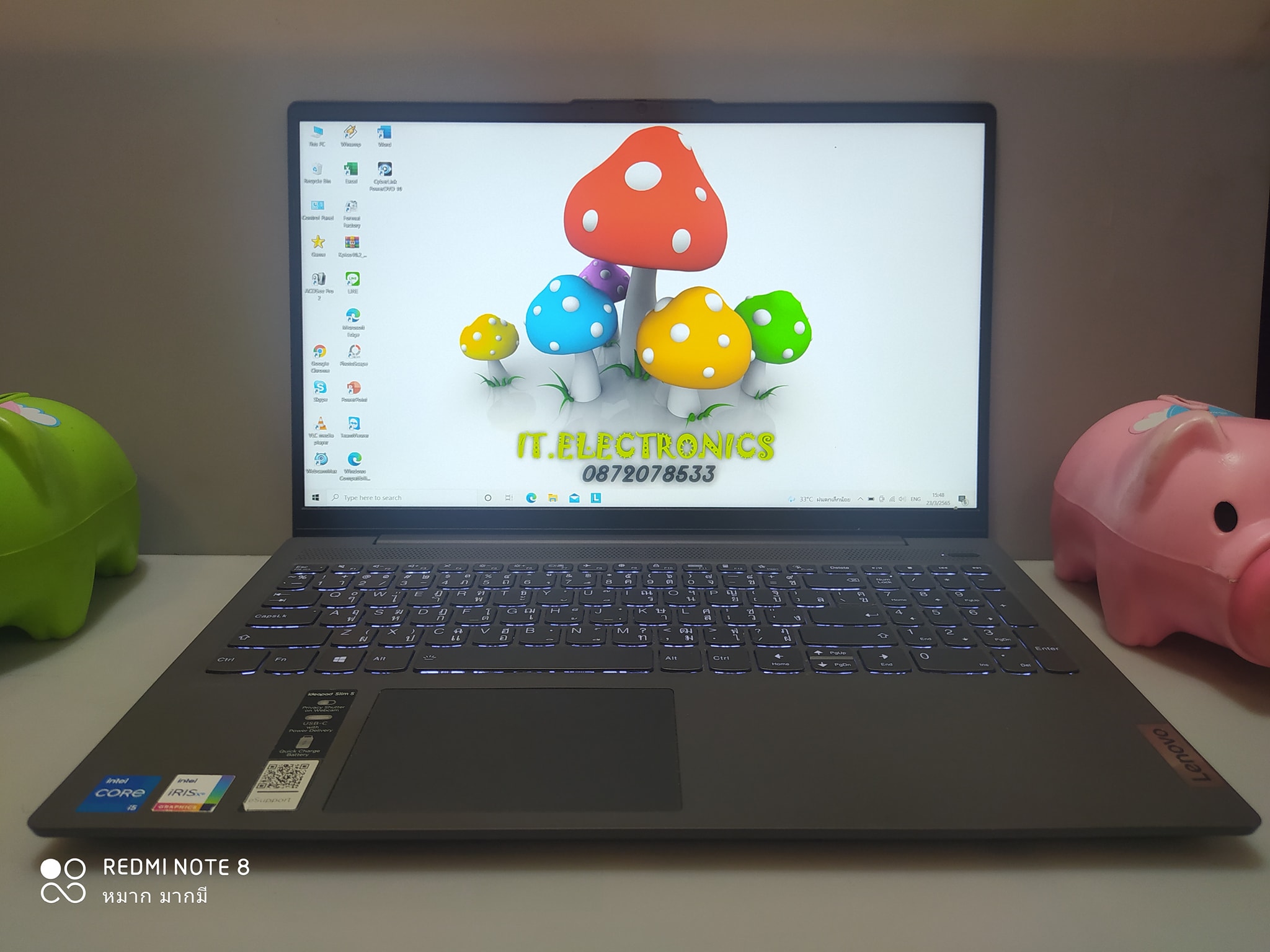 Lenovo IdeaPad 5 15ITL05   รูปที่ 3