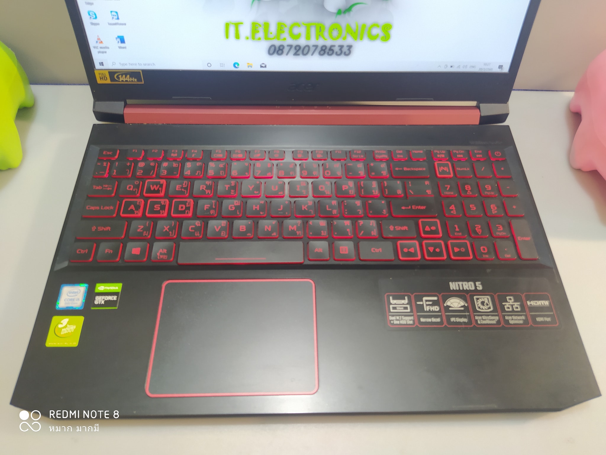 Acer Nitro 5 AN515 รูปที่ 4