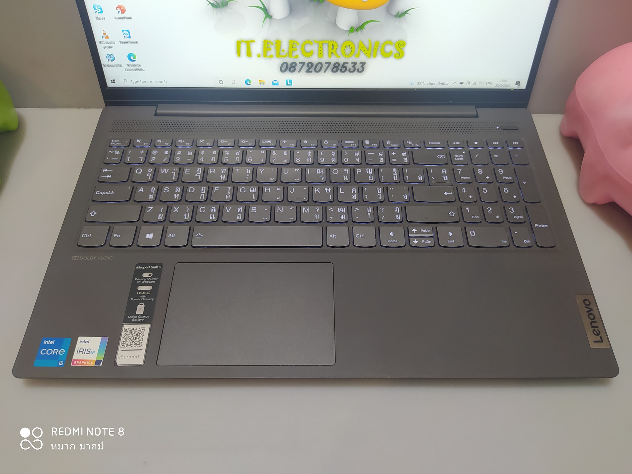 Lenovo IdeaPad 5 15ITL05   รูปที่ 4