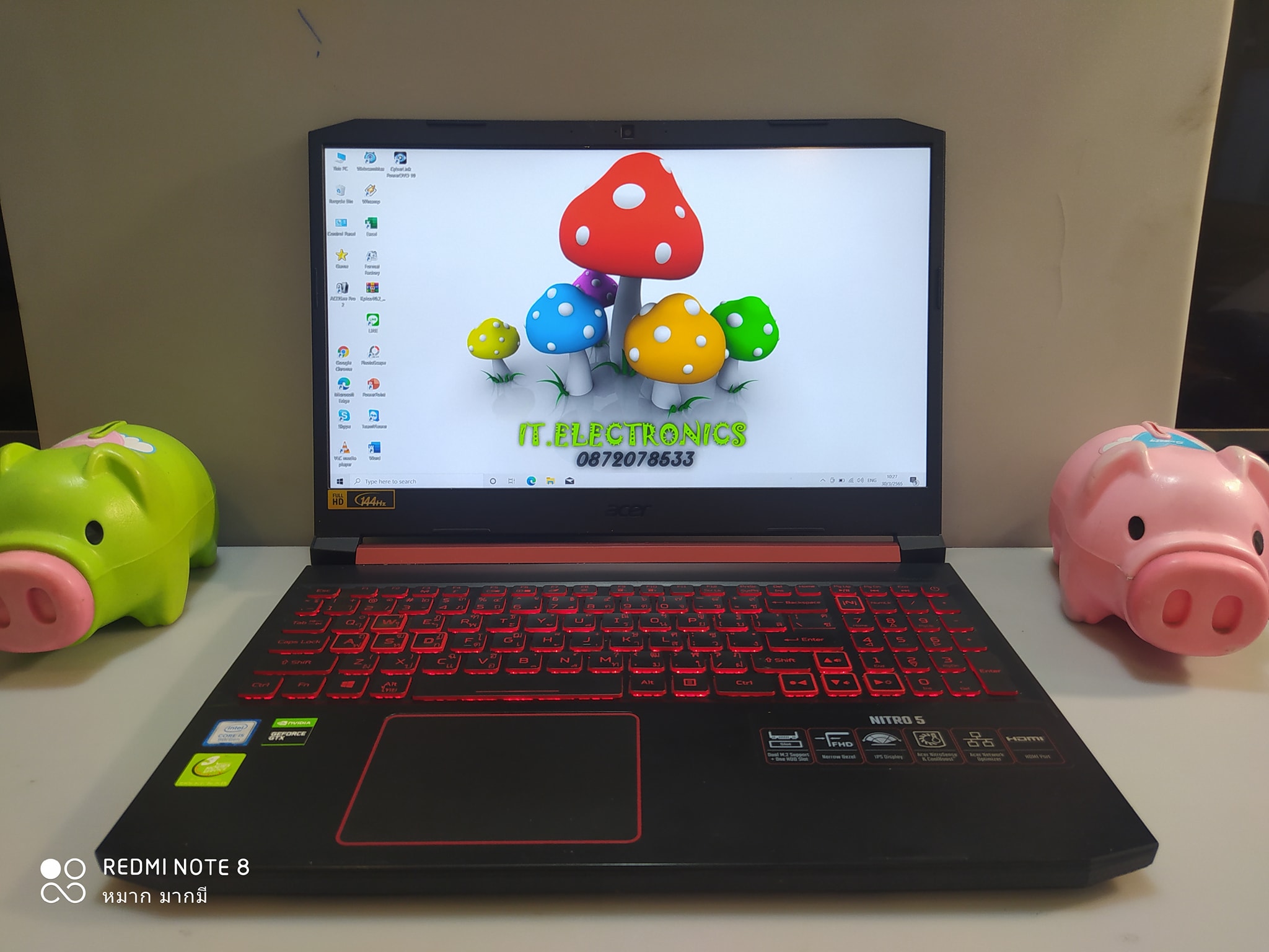 Acer Nitro 5 AN515 รูปที่ 3