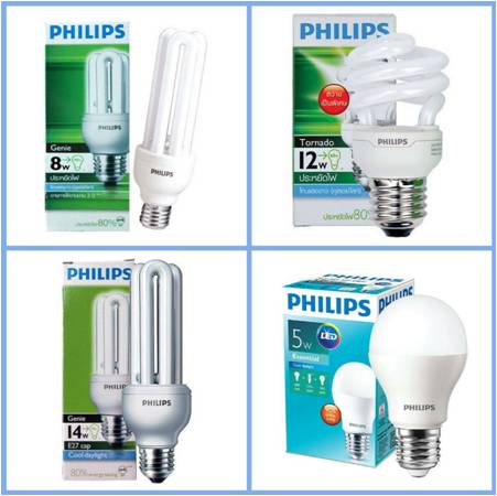 ขายหลอดไฟ Philips หลอดฆ่าเชื้อ หลอดฮาโลเจน หลอดฟลูออเรสเซนต์ หลอดแสงจันทร์ หลอดฆ่าเชื้อ หลอดไล่แมลง หลอดอินฟาเรด ศูนย์รวมขายหลอดไฟ ขายปลีกส่ง  061-395-1047, 062-698-9229   รูปที่ 1