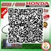 รูปย่อ เครื่องตัดหญ้าข้ออ่อน Honda GX35 GX50 4 จังหวะ หาง OEM ฮอนด้าแท้ ปั้มนูนโลโก้ Honda ที่กกหาง หัวเกียร์ พร้อมใบรับประกัน รูปที่5