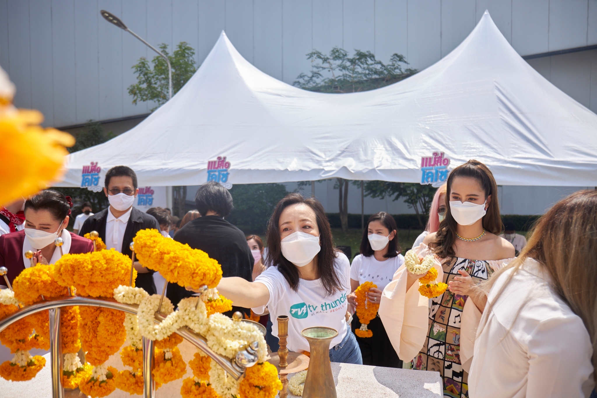 งานบรวงสรวงเปิดตัวละครสายฮาเบาสมอง “แม่สื่อโลโซ” รูปที่ 6