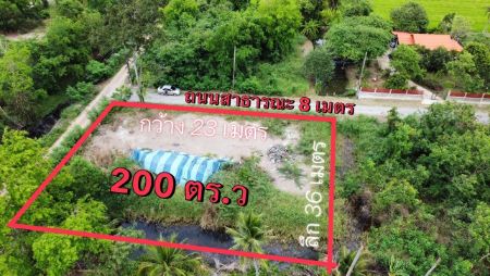 ขาย ที่ดิน ฟรีค่าโอน โฉนดพร้อมโอนคลอง9  128 ตร.วา ประปา ไฟฟ้าหน้าแปลง มี 2 ล็อกเท่านั้น รูปที่ 2