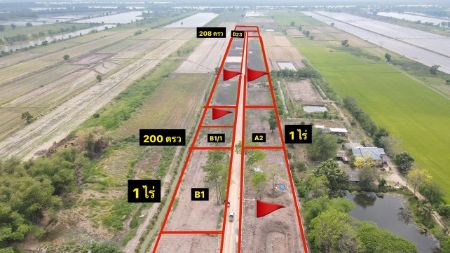 ขาย ที่ดิน ผ่อนได้ไม่ต้องดาวน์บ้านนา 1 ตร.วา แปลงที่ดินติดหมู่บ้านห่างถนนไฮเวย์2024 ประมาณ2ก.ม รูปที่ 6